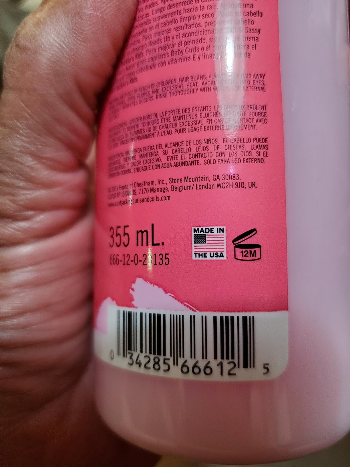 Aunt Jackie's Kids Knot Havin' It Leave-In Ultimate Detangling Hair Moisturizer for Naturally Curly, Coily and Wavy Hair, 12 oz customer photo 1