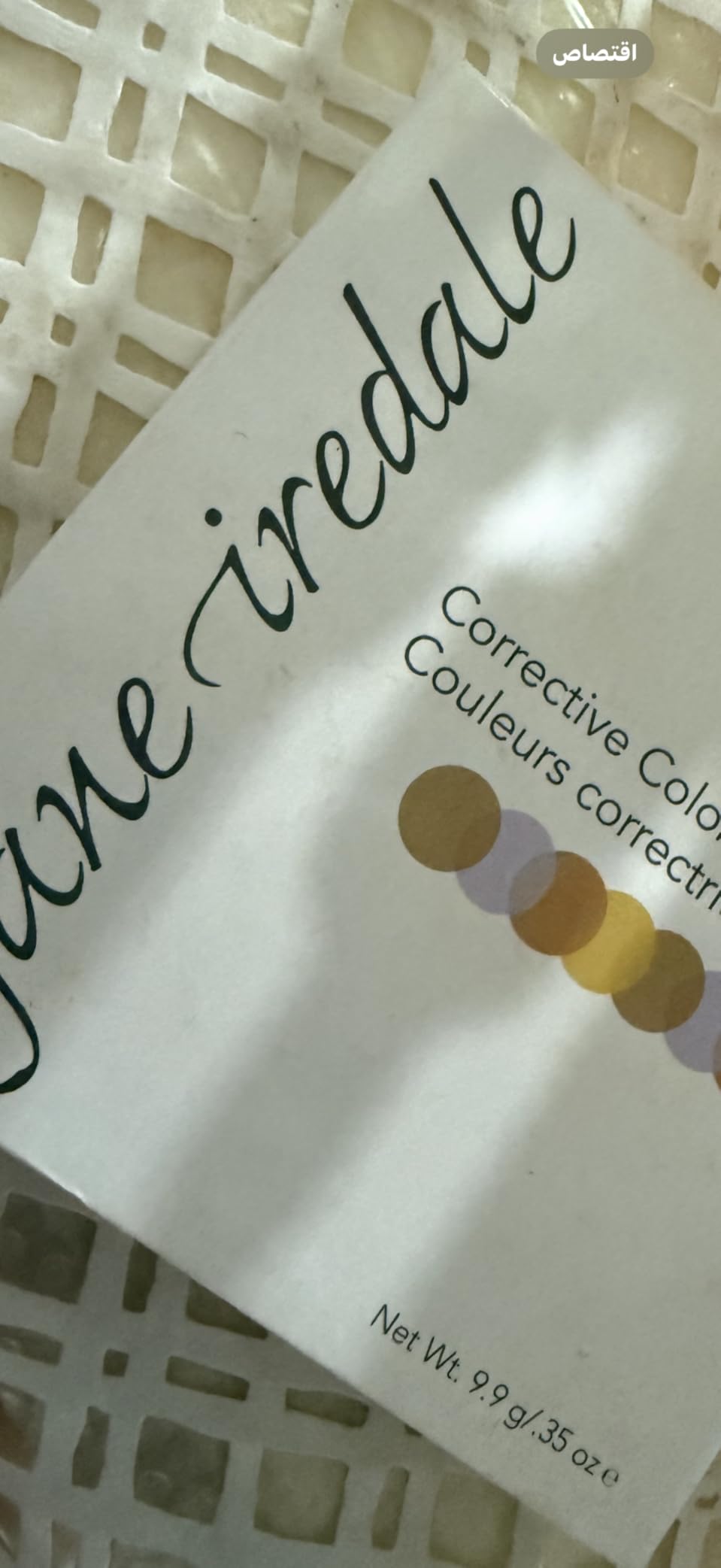 jane iredale Corrective Colors, 0.35 Ounce (Pack of 1) customer photo 2