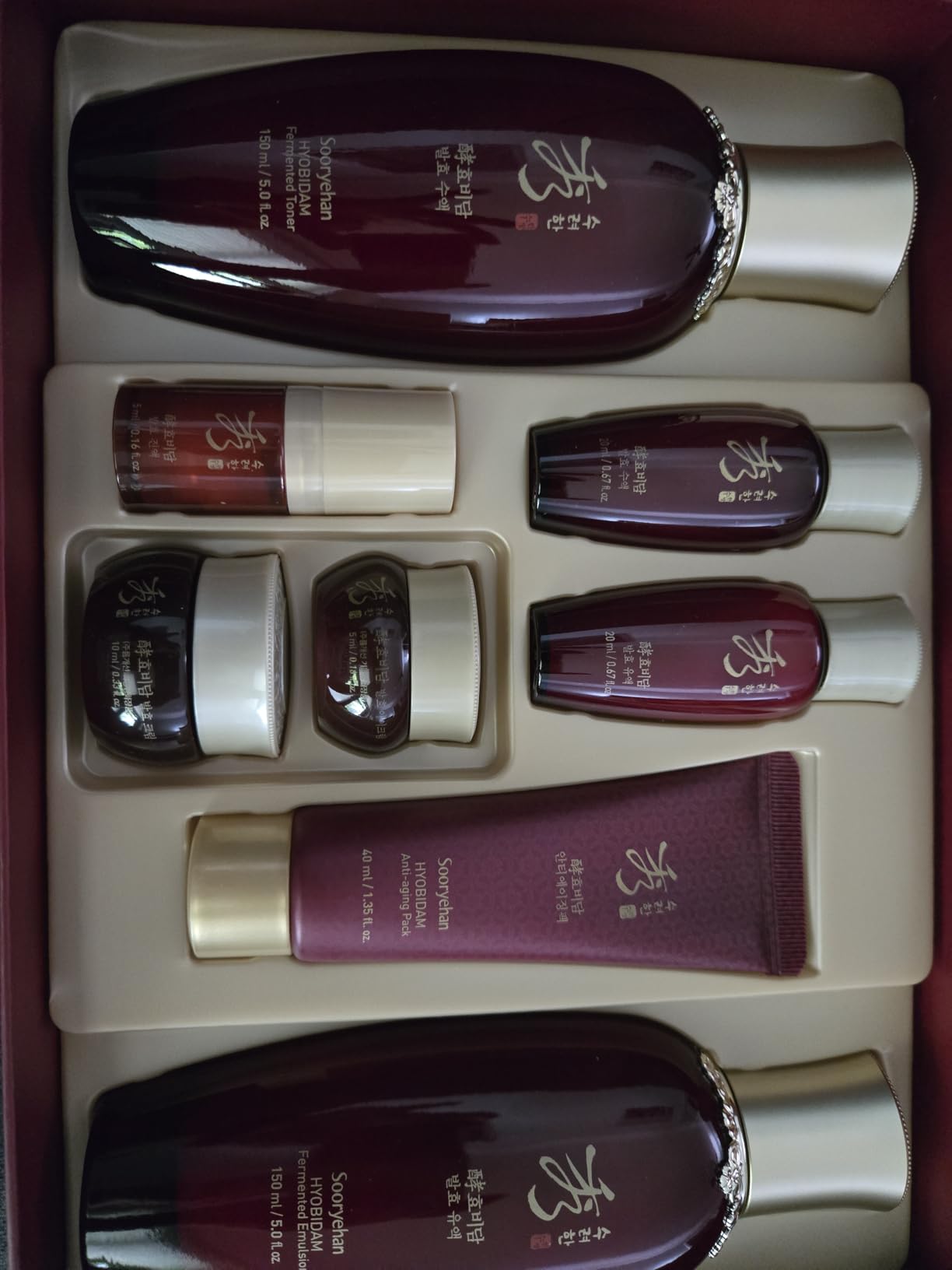Sooryehan Hyobidam Fermented Skincare Gift Set with Wild Ginseng - Premium Korean Anti-Aging Skin Care Kit for Intense Hydration, 13.53 fl oz (Full Size Toner & Emulsion + Mini Cream, Eye Cream, Mask) customer photo 2