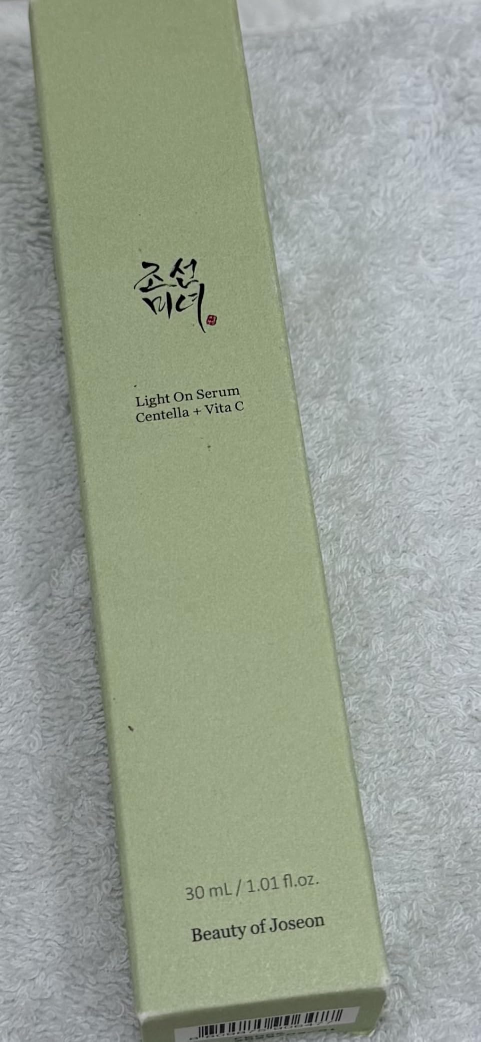 Beauty of Joseon Light On Serum Vitamin C Centella Dark Spot Fine Lines Pigmentation Correcting Serum, Hydrating Moisturizer, Korean Skin Care, 30ml customer photo 1