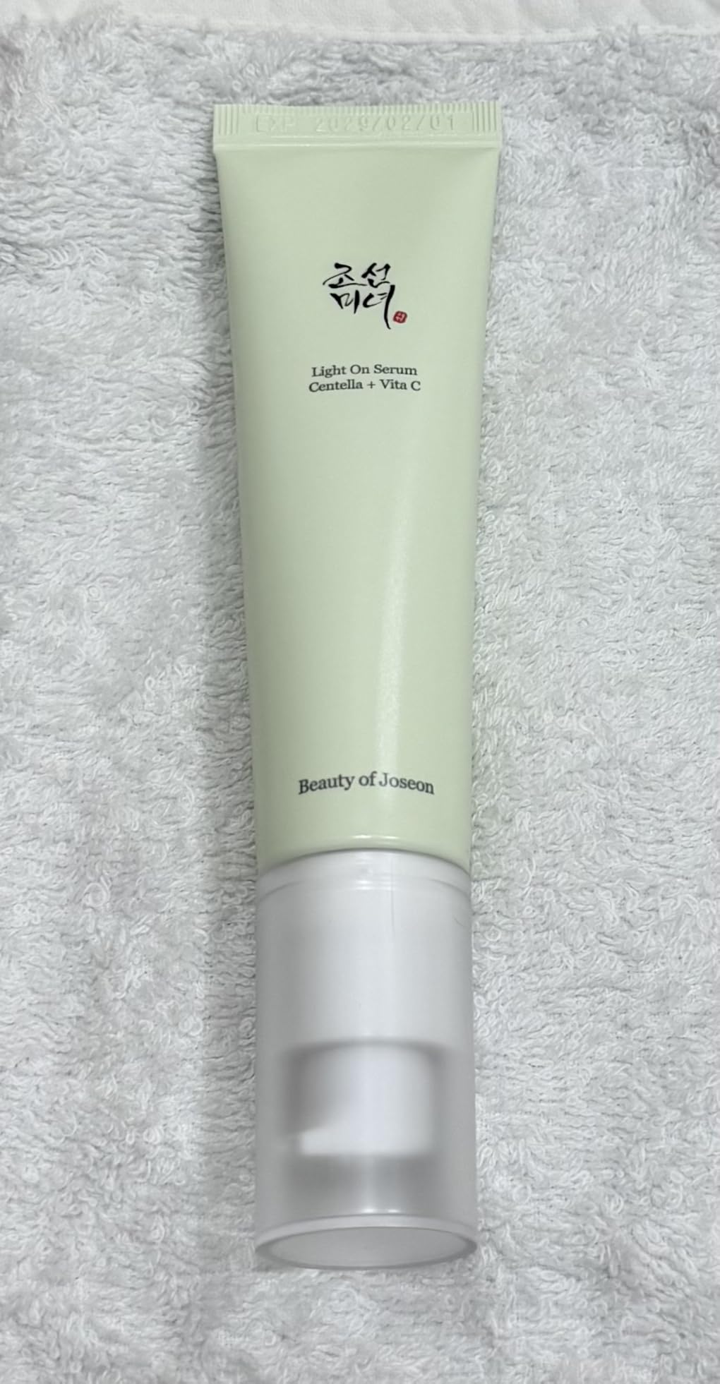Beauty of Joseon Light On Serum Vitamin C Centella Dark Spot Fine Lines Pigmentation Correcting Serum, Hydrating Moisturizer, Korean Skin Care, 30ml customer photo 2