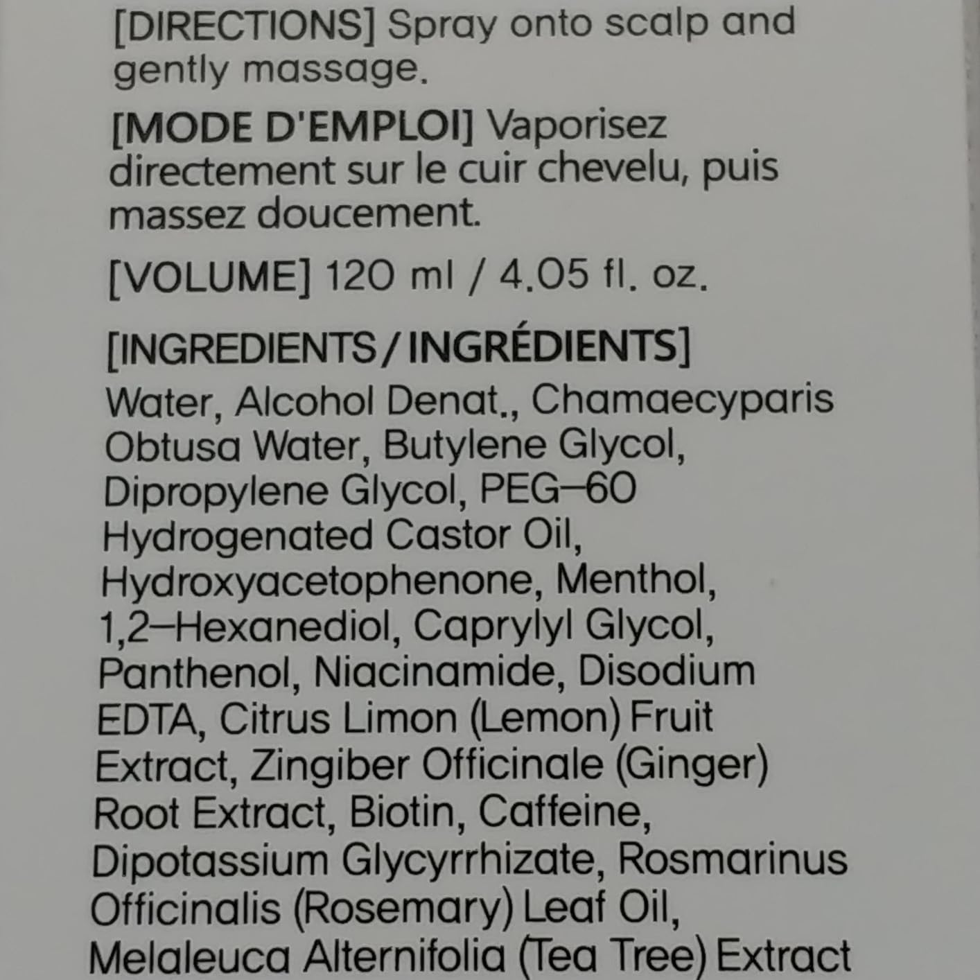 TOSOWOONG Real Biotin Scalp Tonic for Scalp Care, Men & Women, Nourishing | Caffeine, Rosemary Oil, Tea Tree, Thinning-Looking Hair, Cooling, Refreshing, Korean Skincare, 120ml/4.05 fl oz customer photo 1