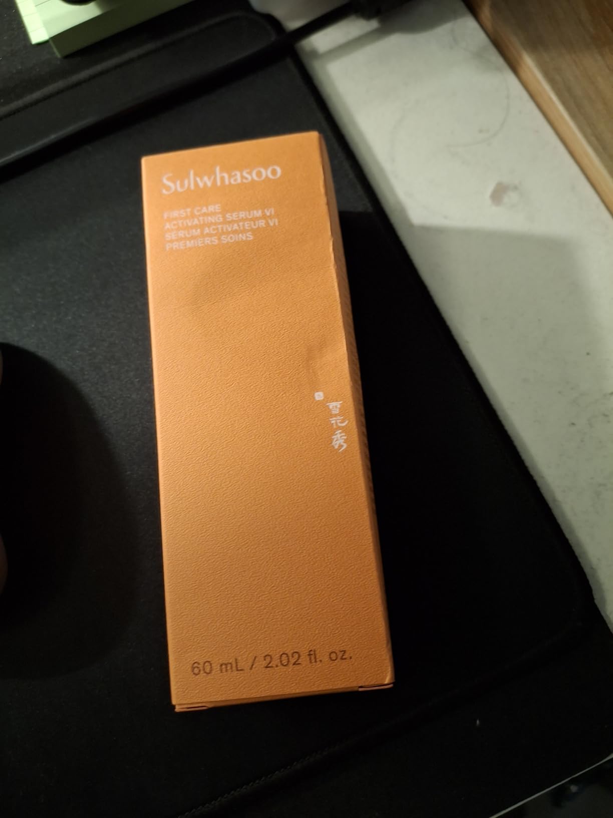 Sulwhasoo First Care Activating Serum With Ginseng | Strengthens Skin Barrier & Boosts Radiance | Anti-Aging, Hydrating Korean Face Serum customer photo 1