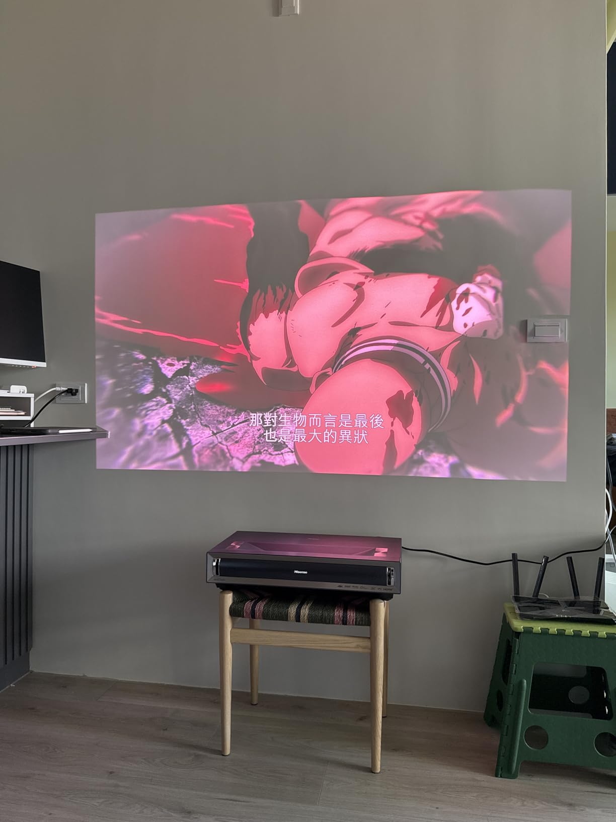Hisense L9Q Ultra Short Throw Triple Laser Projector, 4K UHD, 5,000 Lumens, 5000:1 Contrast, 80