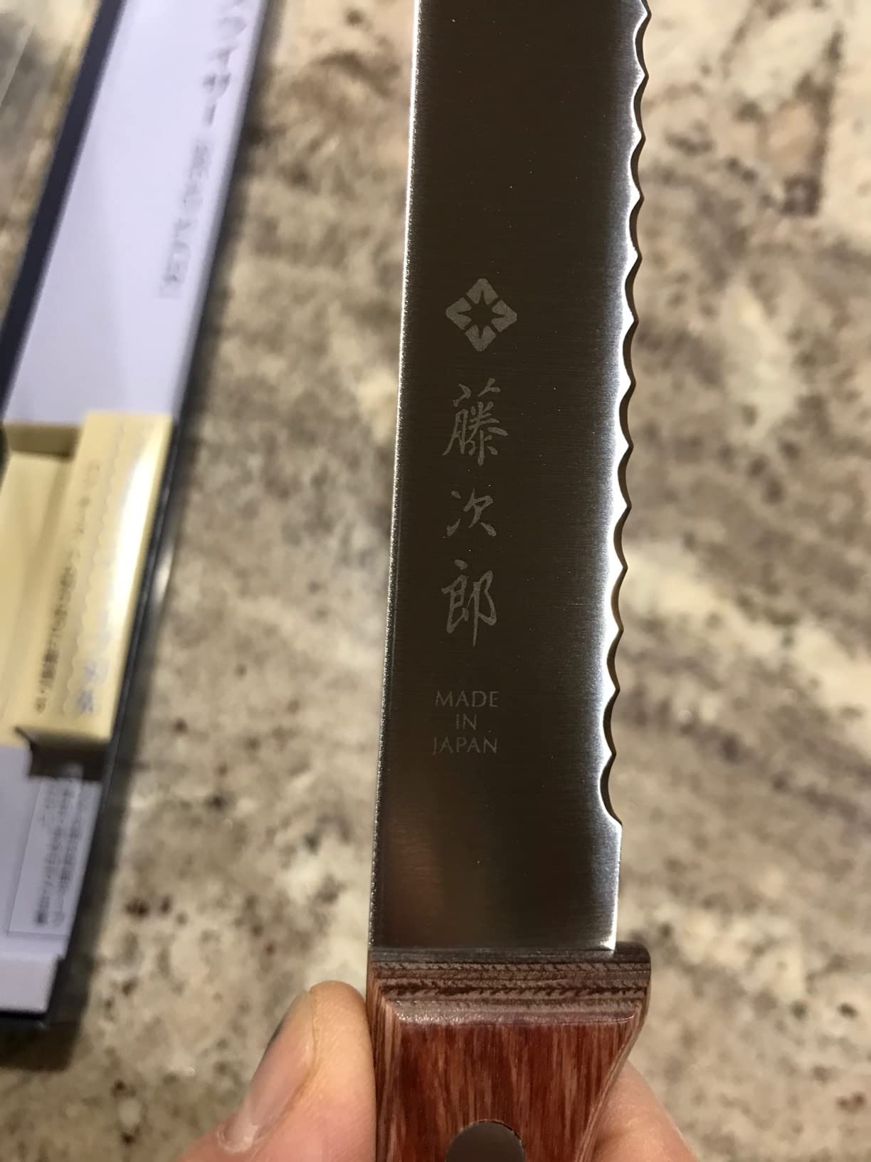 Tojiro Japan Hand Made Bread Knife Slicer Cutter, 14.75