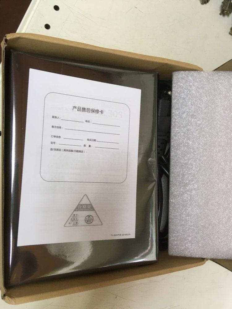 STEAMEMO PoE+ Switch, 8 Port Managed PoE Ethernet Switch(8 POE Ports +2 Uplink),120W Built-in Power, Support VLAN, QoS, Fanless Metal, Plug & Play (Desktop/Wall Mount) customer photo 2